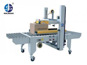 全自動多驅(qū)動封箱機JFE-500S